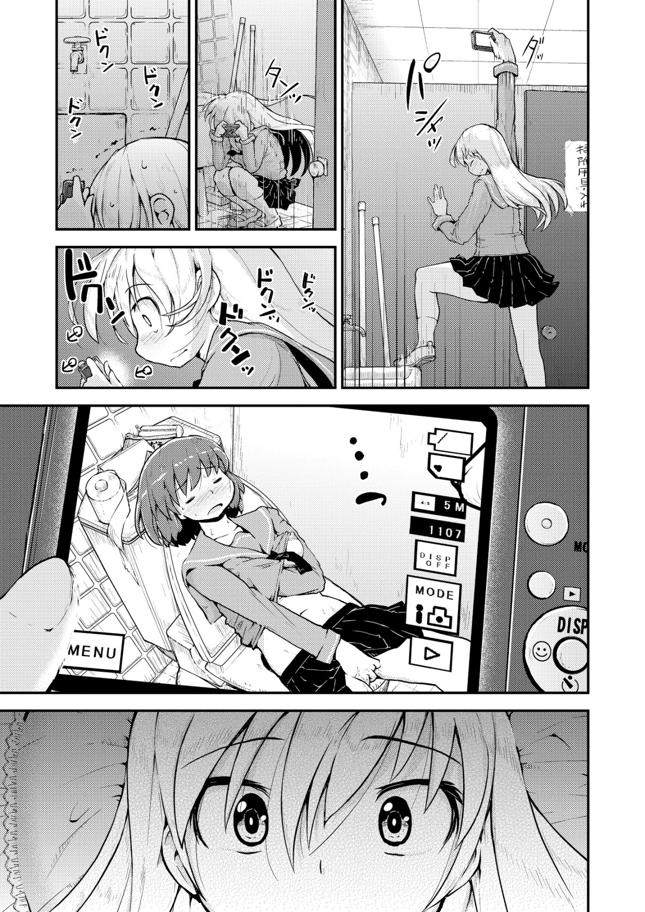 Hentai Manga Comic-A Compilation Of Being Together With Senpai All Night Long-Read-37